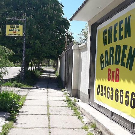 Отель Green Garden Дилижан Экстерьер фото